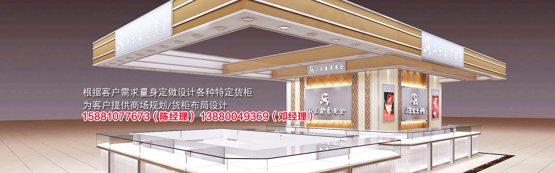成都市渝德装饰工程有限公司