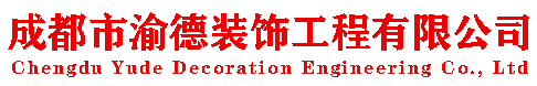 成都鞋柜展柜厂家厂家/价格/批发-成都市渝德装饰工程有限公司